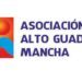 Nuevo programa de ayudas europeas gestionadas por Alto Guadiana Mancha