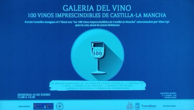 I Galería del Vino en Tomelloso el domingo 19 de enero con la degustación de más de 100 vinos