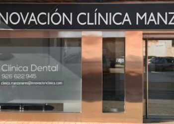 INNOVACIÓN CLÍNICA, tecnología de vanguardia, experiencia y profesionalidad al servicio de la odontología