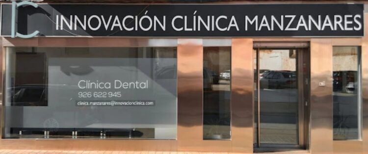 INNOVACIÓN CLÍNICA, tecnología de vanguardia, experiencia y profesionalidad al servicio de la odontología