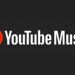 YouTube Music añade la opción más solicitada: volumen constante para evitar saltos bruscos entre canciones