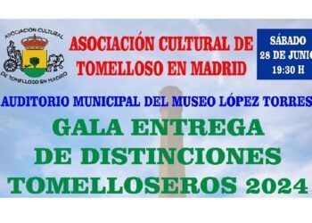 Tomelloso acoge el sábado 28 de junio la gala que distingue a los “Tomelloseros del Año”