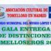 Tomelloso acoge el sábado 28 de junio la gala que distingue a los “Tomelloseros del Año”