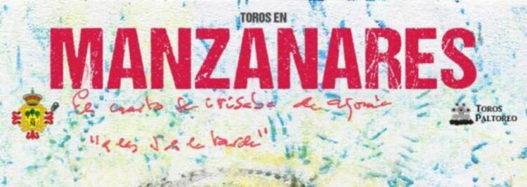 Víctor Hernández se cae del cartel de la Corrida de Feria de Manzanares, que compartía con David Galván y Borja Jiménez