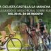La I Vuelta Ciclista a Castilla La Mancha arranca en Ontur este miércoles 20 de agosto