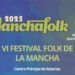 ManchaFolk 2025 se celebra en Quintanar de la Orden con sonido gallego