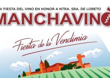 Todos de acuerdo en Socuéllamos para pedir que MANCHAVINO sea declarada Fiesta de Interés Turístico Regional