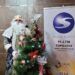 Ya llegan los Reyes Magos de Oriente