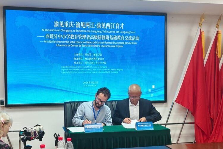 El IES Eladio Cabañero de Tomelloso firma un acuerdo de colaboración con un gran centro educativo de China