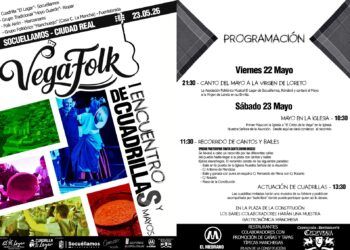 Socuéllamos rescata tradiciones populares con Vega Folk los días 22 y 23 de mayo