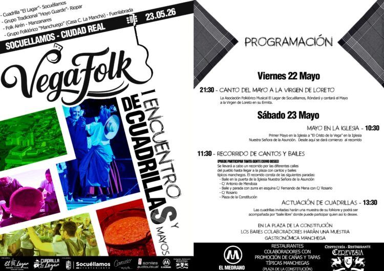 Socuéllamos rescata tradiciones populares con Vega Folk los días 22 y 23 de mayo