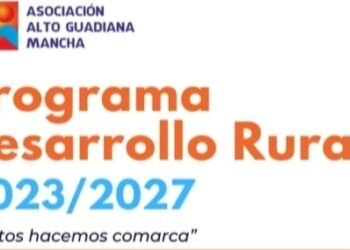 Alto Guadiana Mancha moviliza casi 300.000 euros para fortalecer el tejido empresarial rural