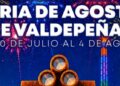 Valdepeñas inaugura su Feria de Agosto 2026 con una firme apuesta por la inclusión