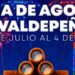 Valdepeñas inaugura su Feria de Agosto 2026 con una firme apuesta por la inclusión