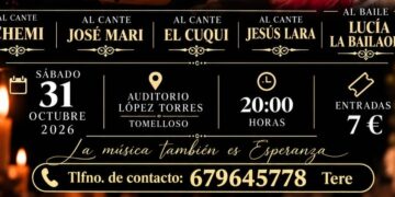 Gala de Cante a beneficio de la Hermandad Jesús del Perdón de Tomelloso