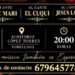 Gala de Cante a beneficio de la Hermandad Jesús del Perdón de Tomelloso