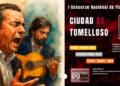 Tomelloso celebra del 16 al 18 de octubre el I Concurso Nacional de Cante Flamenco Racimo de Oro